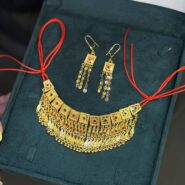 خفت بند سنتی آویز دار زنانه