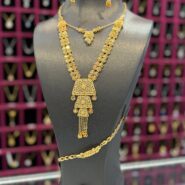 سرویس خلیجی