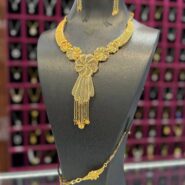 سرویس خلیجی